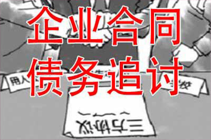 信用卡巨额欠款无力偿还？如何仅还本金解决困境？